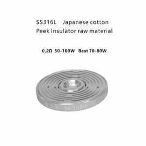 VandyVape Maze RDA Coil