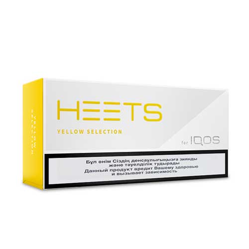 HEETS Yellow Selection – Ejuice Dubai Dubai Abu Dhabi UAE