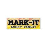 mark-it ejuice